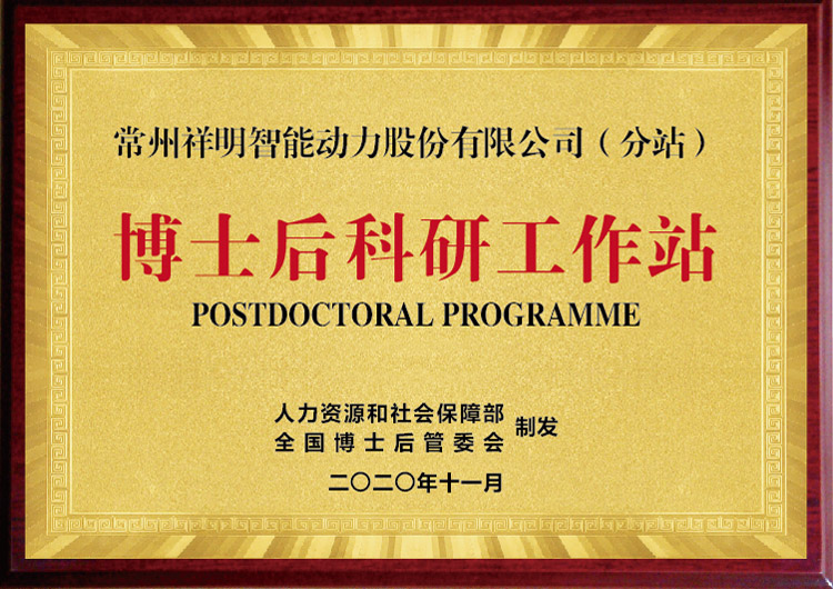 CA88集团(中国区) - 官方网站