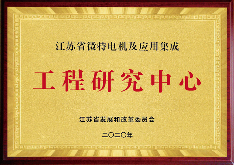 CA88集团(中国区) - 官方网站