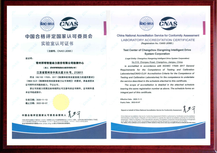 CA88集团(中国区) - 官方网站