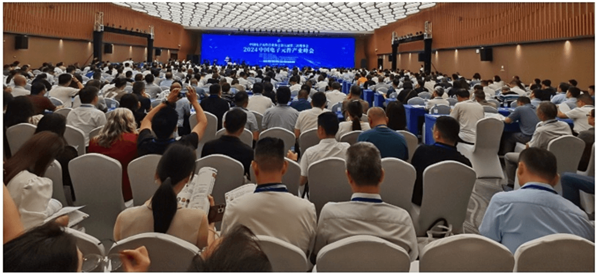 Ein glorreicher Moment! Xiangming Intelligent erneut als eines der 100 wichtigsten Unternehmen f��r elektronische Komponenten in China ausgew?hlt